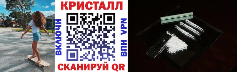 купить наркоту  Кизилюрт  АМФ 97% 