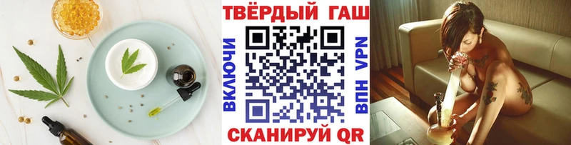 блэк спрут вход  Кизилюрт  Canna-Cookies марихуана 