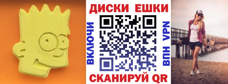 ЭКСТАЗИ Philipp Plein  Кизилюрт 