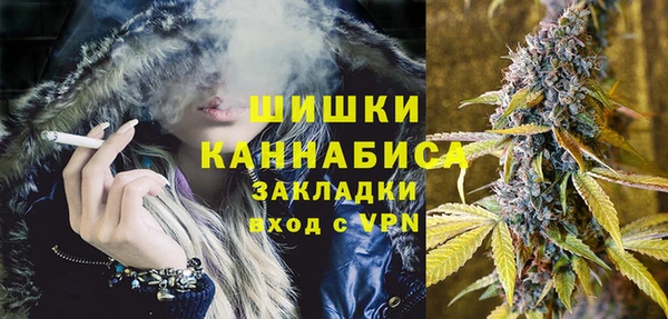 гашик Ростов
