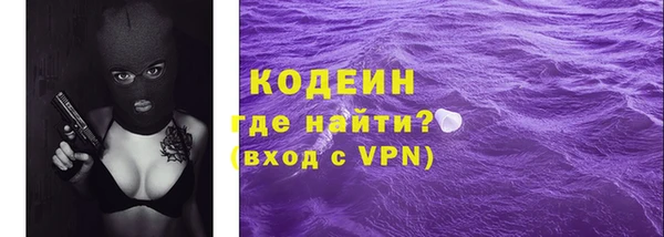 круглые Волосово