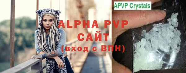 круглые Волосово