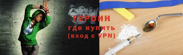 круглые Волосово