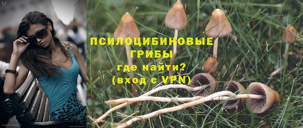 круглые Волосово
