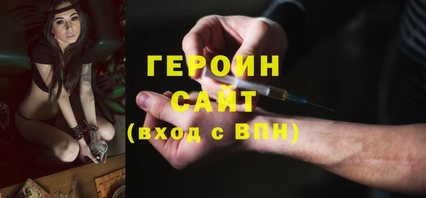 а пвп мука Волоколамск