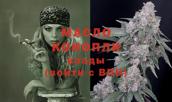 круглые Волосово