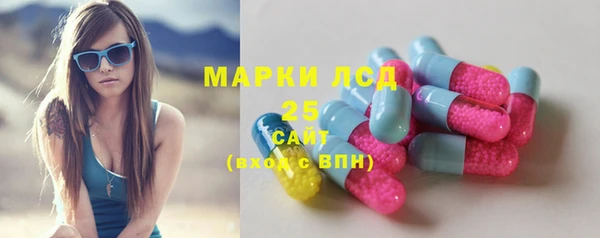 круглые Волосово