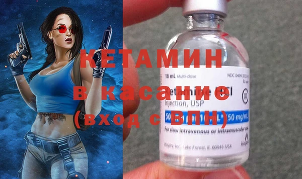 а пвп мука Волоколамск