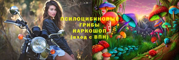 круглые Волосово