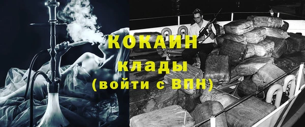 круглые Волосово