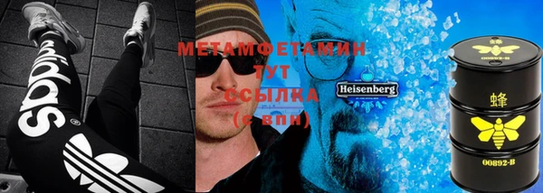круглые Волосово
