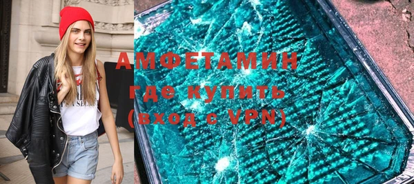 а пвп мука Волоколамск