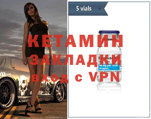круглые Волосово
