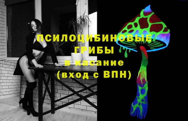а пвп мука Волоколамск