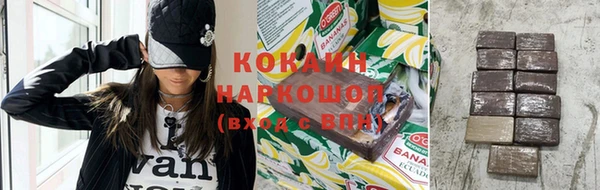 крисы Верея