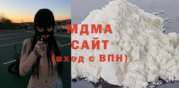 а пвп мука Волоколамск