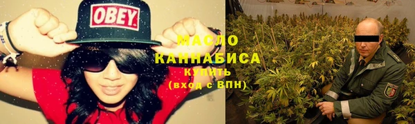 круглые Волосово