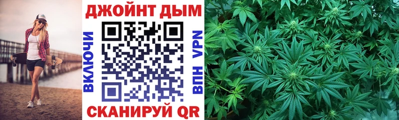 МАРИХУАНА ГИДРОПОН наркота Кизилюрт